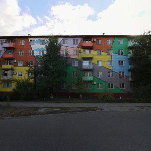 Астрахань, Улица 28-й Армии, 2/7: фото