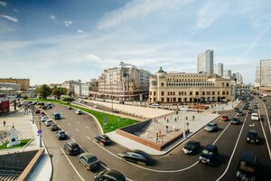 Arbat Street, 2/1, Moscow: photo