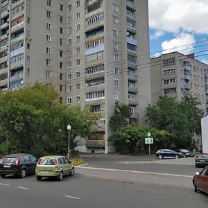 Plekhanova Street, No:38, Rybinsk: Fotoğraflar