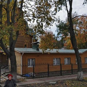 Bogdana Khmelnitskogo Avenue, 167А, Belgorod: photo