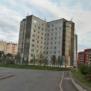 2nd Botanicheskaya Street, No:1А, Krasnoyarsk: Fotoğraflar