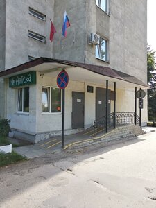 Gorkogo Street, 5, : foto
