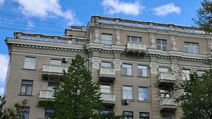 Bolshaya Gruzinskaya Street, 36с3, Moscow: photo