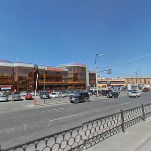 Kosmonavtov Avenue, 41 ، يكاترينبورغ: صورة