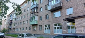 Druzhby Street, 5к1, Velikie Luky: photo