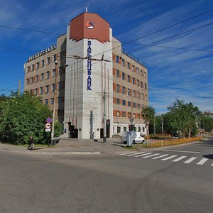 Marata Street, 26, Murmansk: photo