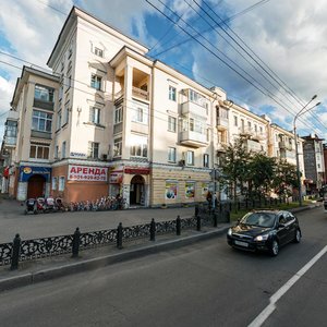 Stroiteley Street, 64 ، نوفوكوزنتسك: صورة