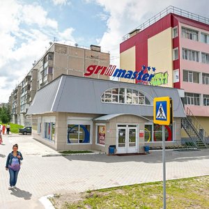 Dzerzhinsky Street, 9А, Noyabrsk: photo