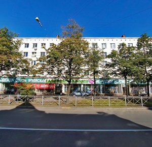 Maliy Vasilyevskogo Ostrova Avenue, 67к1, Saint Petersburg: photo