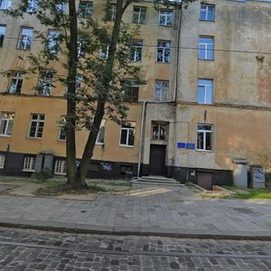 Vulytsia Henerala Chuprynky, 45 ، لفيف: صورة