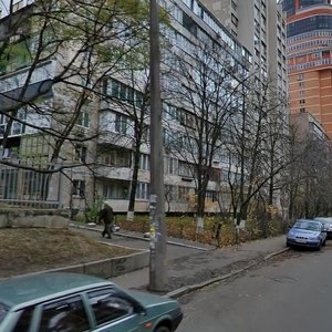 Predslavynska Street, No:21/23, Kiev: Fotoğraflar