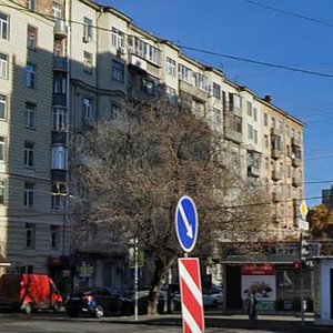 Novoslobodskaya Street, 50/1с1, Moscow: photo