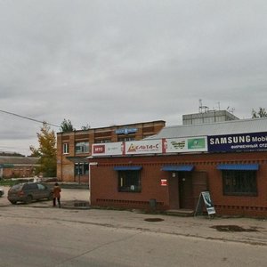 Zheleznodorozhnaya ulitsa, 35, Chapaevsk: photo