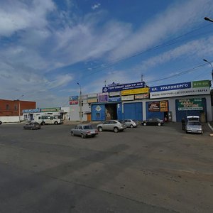 Mayakovskogo Street, 11А, Izhevsk: photo