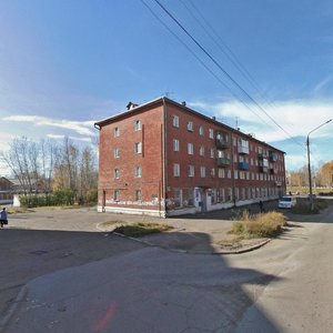 Ulitsa Lenina, 99, : foto