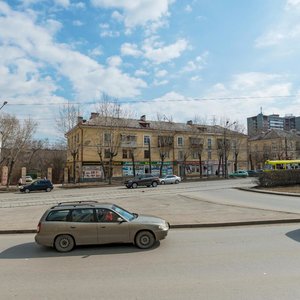 Екатеринбург, Улица 8 Марта, 179А: фото