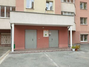 Tatischeva Street, 88, Yekaterinburg: photo