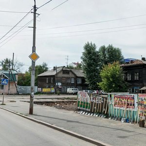 Karpovskiy Lane, 20А, Tomsk: photo