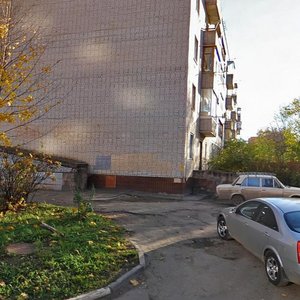 Sovetskaya Street, 7, Podolsk: photo
