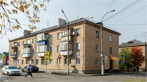 Ulitsa Panarina, 2А, Korkino: photo