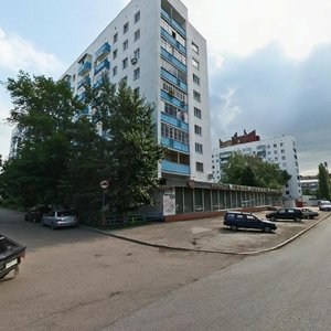 İbragimov Blv., No:23, Ufa: Fotoğraflar