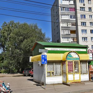 Ulitsa Gagarina, 10А, Togliatti: photo