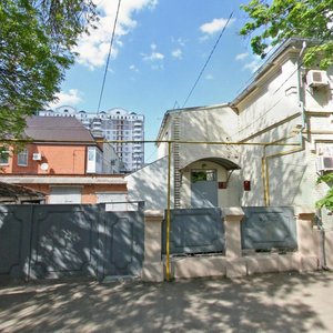 Lenin Street, 39, Krasnodar: photo