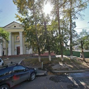 Komsomolskaya Street, 43, : foto