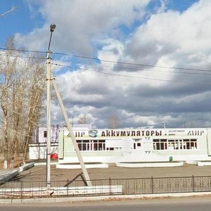 Romanovskiy trakt, 2, Chita: photo
