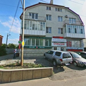 Serova Street, 47, Stavropol: photo