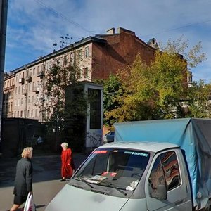 Kropotkina Street, 5, : foto