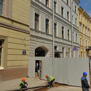 Sankt‑Peterburq, Millionnaya Street, 29: foto