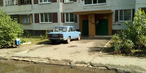 Vracha Surova Avenue, 1, Ulyanovsk: photo