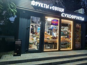 Ulitsa Patsayeva, 6В, Rostov‑na‑Donu: photo
