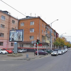 Rashpilevskaya ulitsa, 128, Krasnodar: photo