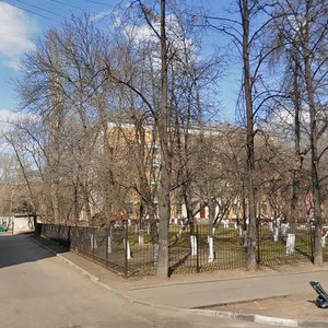 Izmaylovsky Boulevard, 7, Moscow: photo