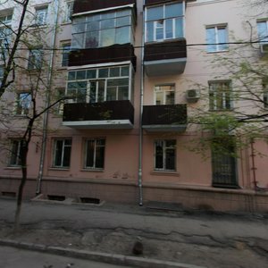 Krasnoarmeyskaya Street, 140 ، روستوف نا دونو: صورة