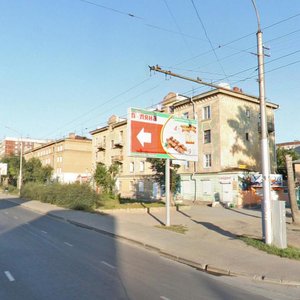 Dusi Kovalchuk Street, 4, Novosibirsk: photo