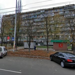 Romena Rollana Boulevard, No:3, Kiev: Fotoğraflar