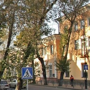 Sukhe-Batora Street, 13, Irkutsk: photo