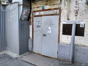 Moskovskaya ulitsa, 2, : foto