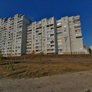 Onore De Balzaka Street, No:51/34, Kiev: Fotoğraflar