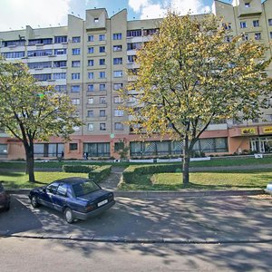 Lagojski Tract, No:21к1, Minsk: Fotoğraflar