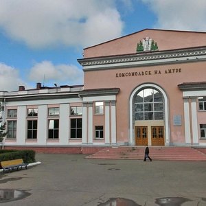 Magistralnoye Highway, 2/2, Komsomolsk‑at‑Amur: photo