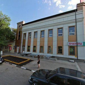 Саратов, Октябрьская улица, 44: фото