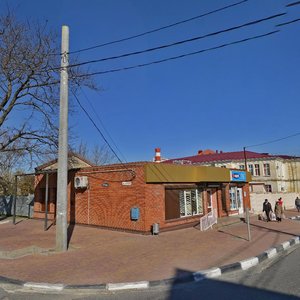 Новороссийск, Улица Свободы, 27: фото