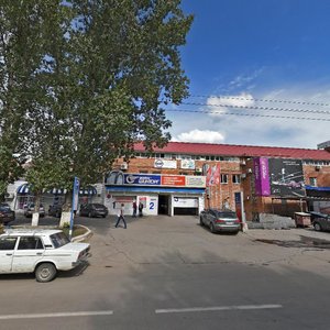 Dzerzhinskogo Street, 98, Togliatti: photo