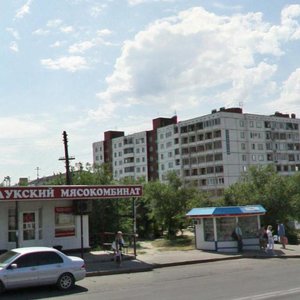 Üniversitetskiy Cad., No:47Б, Volgograd: Fotoğraflar