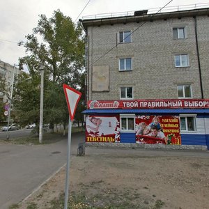 Благовещенск, Улица Ленина, 44: фото