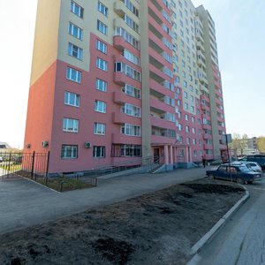 Eskadronnaya Street, 31 ، يكاترينبورغ: صورة